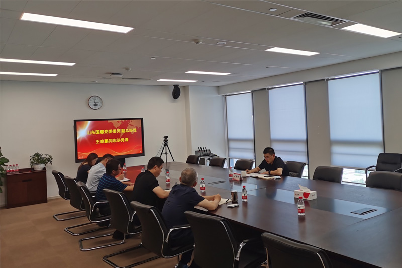 公司党委领导班子成员采取多种形式为党员干部讲授党课