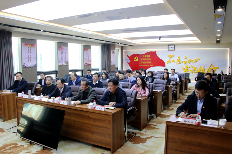 公司纪委举办纪检监察综合业务培训班
