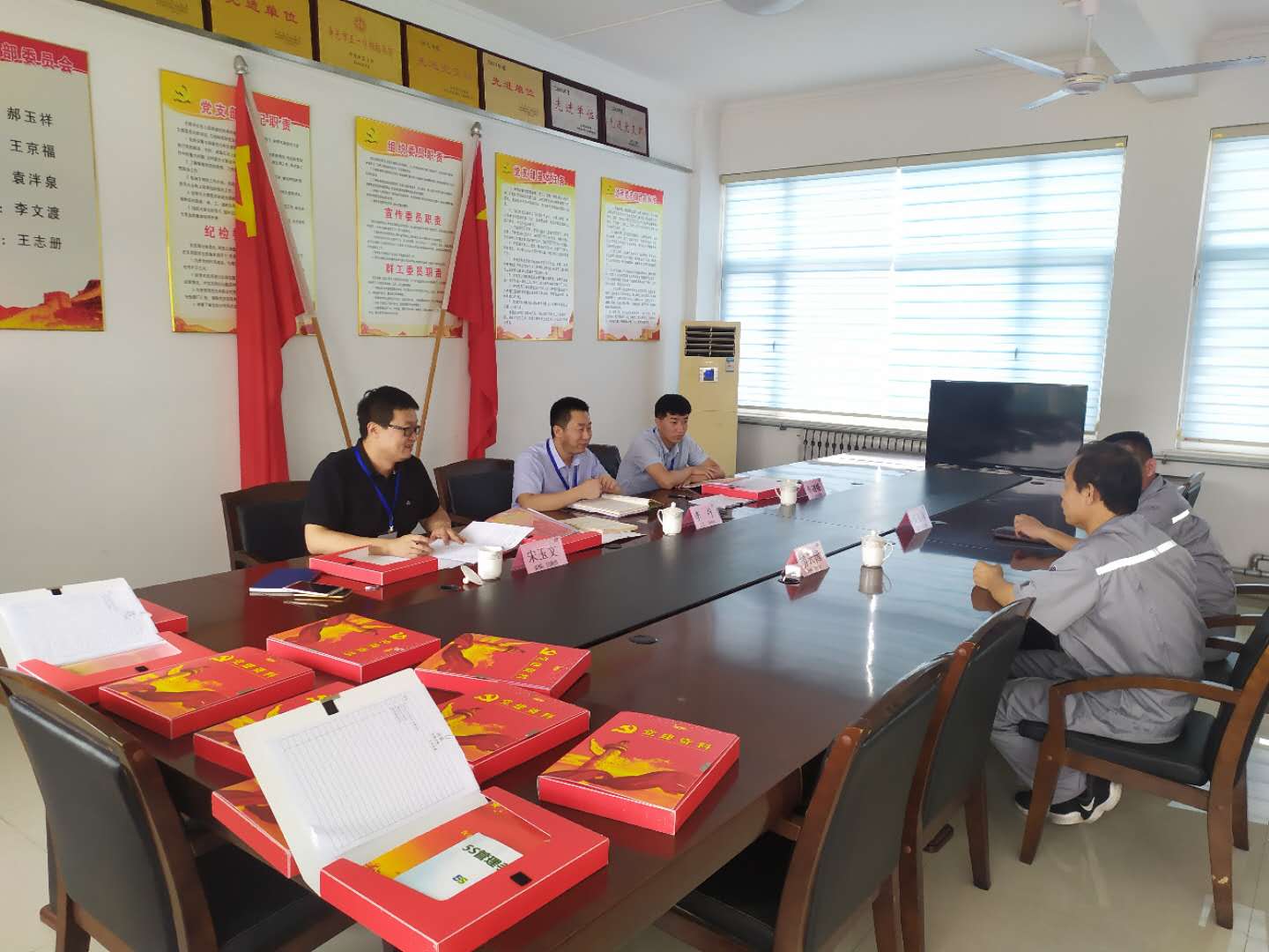 公司党委开展过硬党支部建设集中复评和抽查督导工作