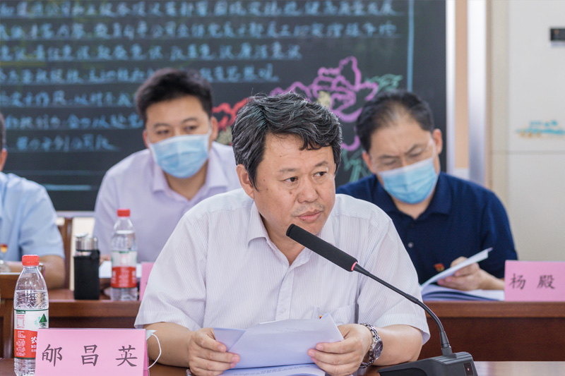 公司党委召开推进过硬党支部建设工作座谈会