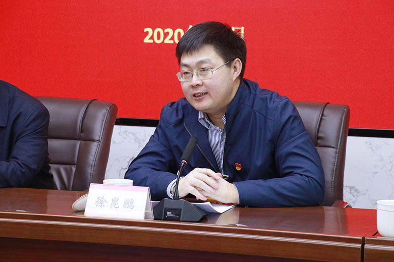 共青团山东江南投资有限公司第一次代表大会召开